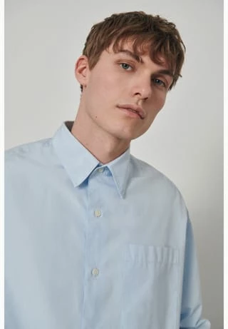 Gender neutral Studio Rabatt ???? Seidensticker Gender Neutral Studio Hellblau ???? -NIKE store unnamed file 1870